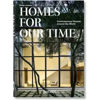 Homes For Our Time