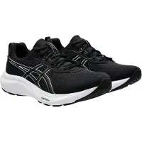 Asics Springsko 'Contend 9' svart / vit