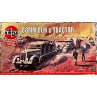 Wittmax 88mm Flak Gun & Tractor (plastbyggsats)