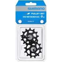 Shimano Xt M8100/m8120 12s Trisshjulssats För Cykel