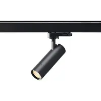 SOLAR PLUS Optic Track XXS 3-fas 36° Svart, 2700K/3000K, 5,4W, 380-390lm, Ra90, Tiltbar 90°, Roterbar 360°, IP20. 3-fas fasdimmer
