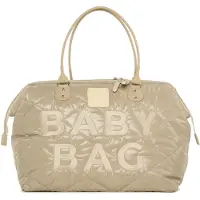 Bagmori Skötväska beige / ljusbrun