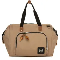 Bagmori Skötväska beige / brun / svart / vit
