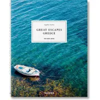 Great Escapes Greece. The Hotel Book