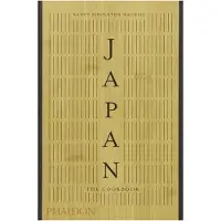 Japan - Kokbok - Dekorativa Accessoarer