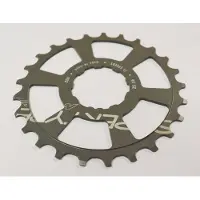 Miche Supertype 11s Shimano Middle Position Kugghjul