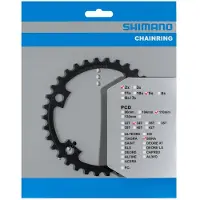 Shimano FC-R3000 Kedjedrev 34T 2022 Drev