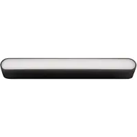 Brilliant Click&Shine Blade Spot LED-strålkastare 12 W Lysdiod-modul Svart, Vit