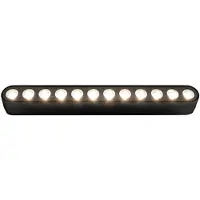 Brilliant Click&Shine Blank Spot LED-strålkastare 12 W Lysdiod-modul Svart
