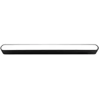 Brilliant Click&Shine Blade Spot LED-strålkastare 17 W Lysdiod-modul Svart, Vit