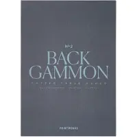Printworks Backgammon Classic