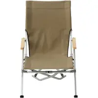Snow Peak - Campingbord och campingstolar - Low Beach Chair Khaki för Unisex - Beige