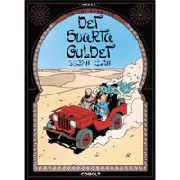 Det svarta guldet