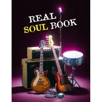Real Soul Book