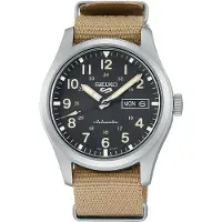 Seiko 5 Sports - Stjärnurmakarna