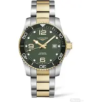 Longines HydroConquest - Stjärnurmakarna