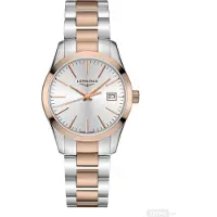 Longines Conquest Classic - Stjärnurmakarna
