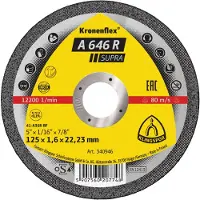 Klingspor Kapskiva A 646 R Supra; 125x1,6 mm; 25 st.
