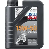 Liqui moly 4t Offroad 15w50 Synthetic Technology 1l Motorolja