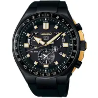 Seiko Sse174j1 Klocka