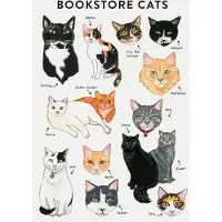 Bibliophile Flexi Journal: Bookstore Cats