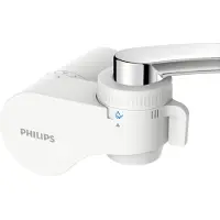 Philips AWP3754/10 On-tap Ultra Filtration vattenfilter horisontell vit