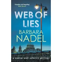 Web of Lies