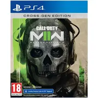 Call of Duty Modern Warfare II - Cross-Gen Bundle - PlayStation 4