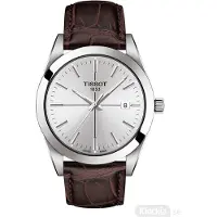 Tissot Elegance Series Kvartsverk 100 Meter Vattentålig Klocka 40 Mm Vit Urtavla Rostfritt Stålboett Läderarmband T127.410.16.031.01 Regular Watch Box,Brown Strap