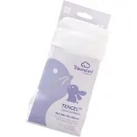 Träumeland Tenceline påslakan 60x120 cm vit TT04003