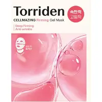 Torriden , Cellmazing Firming Gel Beauty Mask, 1 sheet mask, 45 g (1.58 oz)