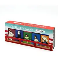 Spirited Away Eraser Set