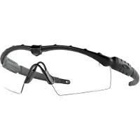 Oakley Ballistic M Frame 2.0 Solglasögon