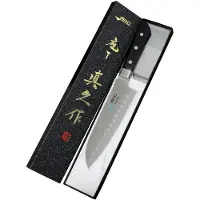 MAC Mighty Japansk Kockkniv 17 cm