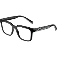 Dolce&Gabbana DG 5101 Damglasögonbåge