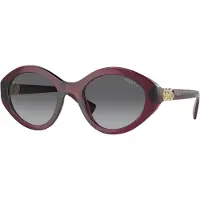 Vogue Damer Stiliga Solglasögon VO5576SB med Ø 52 mm Linse