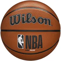 Wilson NBA DRV Plus Boll WTB9200XB Orange 7