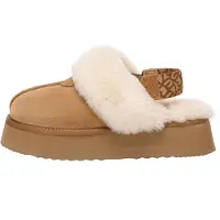 EVER AU Women Wagtail tofflor med avtagbar rem och plattform - Chestnut