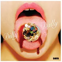 Ginza.se Dilly Dally: Sore