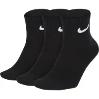 Nike Sportsockor svart / vit