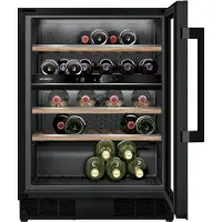 Siemens iQ500 KU21WAHG0 - Vinkylare - under bänk - inbyggd - fördjupning - bredd: 60 cm - djup: 56 cm - höjd: 82 cm - 120 liter - Klass G