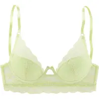 LASCANA Behå limette