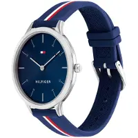 Tommy Hilfiger armbandsur - 1782499 - Analog kvartsklocka för kvinnor med rött silikonband