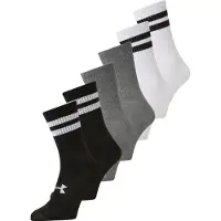 Under Armour Sportsockor 'Essential' gråmelerad / svart / vit