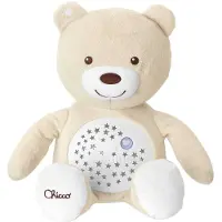 Chicco Baby Bear Special Edition, Beige, 1 styck, Kina, CE, 830 g, 250 mm