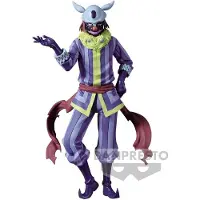 Banpresto That Time I Got Reincarnated As A Slime Otherworlder Laplace Vol18 Figur