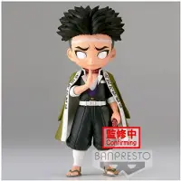 Bandai Slayer Gyomei Himejima Qposket-figur