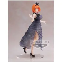 Banpresto Kyunties Yotsuba Nakano De Fem Essentiella Femlingarna 18 Cm