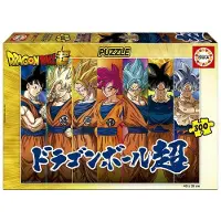 Educa Dragon Ball Super pussel 300st