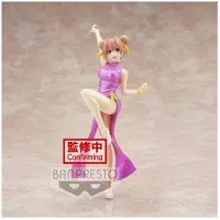 Banpresto Yui Yuigahama Kyunties Snafu Climax My Teen Romantic Comedy Figur 18 Cm